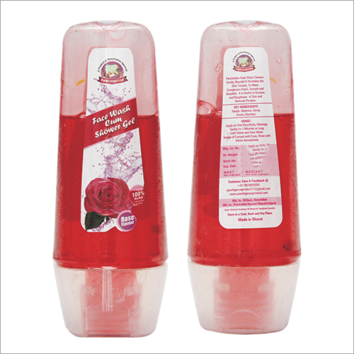 Ayurvedic Face Wash Ayurvedic Face Wash