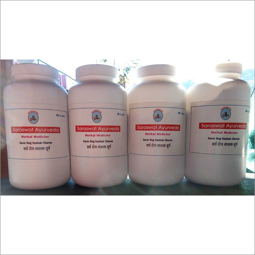 Saraswat Ayurveda Herbal Medicine Age Group: For Adults