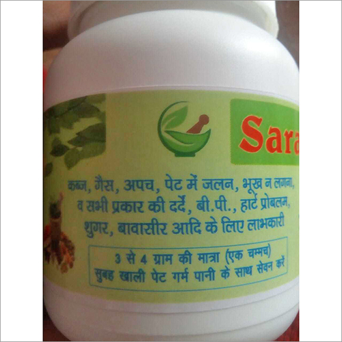 Saraswat Herbal Medicine Age Group: For Adults