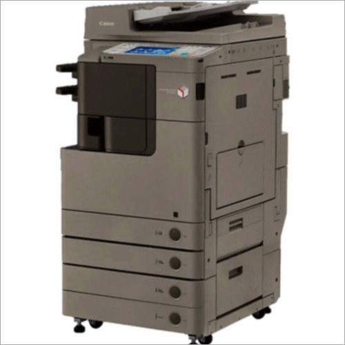 Advance Multifunction Copier