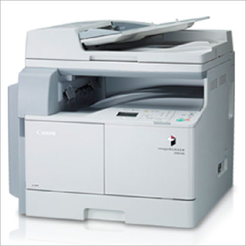 Multifunction Photo Copier Machine