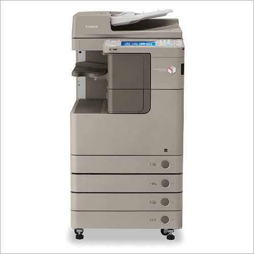 Office Canon Multifunction Machine