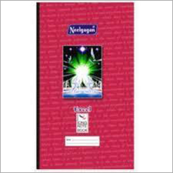 Light Weight Practical Register Notbook