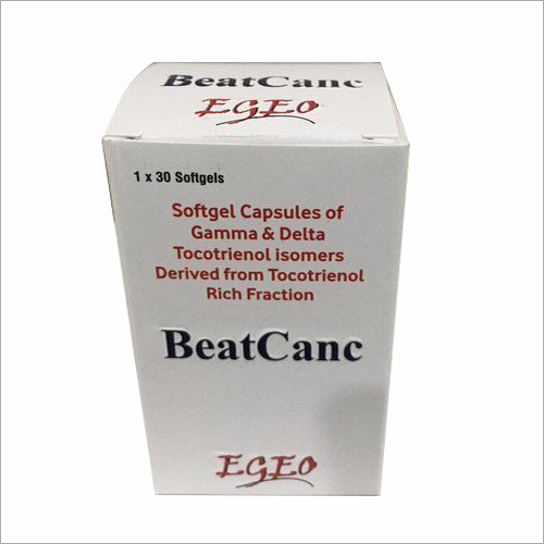 Softgel Capsules Of Gamma And Delta Tocotrienol Isomers Derived From Tocotrienol Rich Fraction Shelf Life: 18 Months