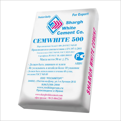 Premium Quality White Cement