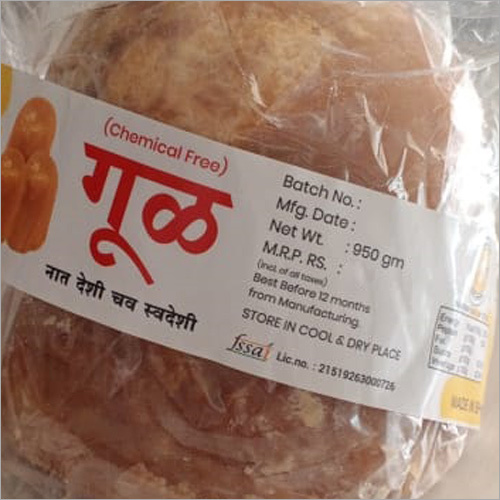 Natural Jaggery - Sweet Natural Sweetener, 1 Year Shelf Life | No Artificial Flavor, Varied Quantity Packaging