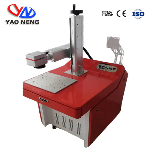 Fiber laser Marking Machine