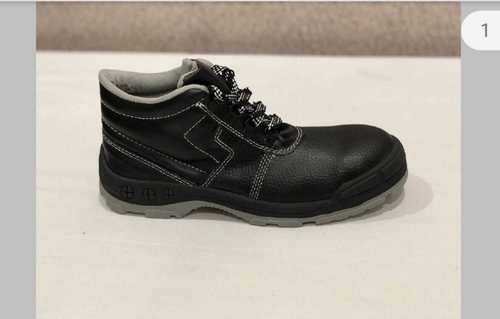 Black Meddo Make Rover Safety Shoes