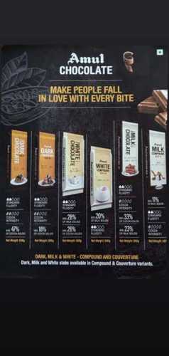 Amul chocolate compound By SIG EXPORT