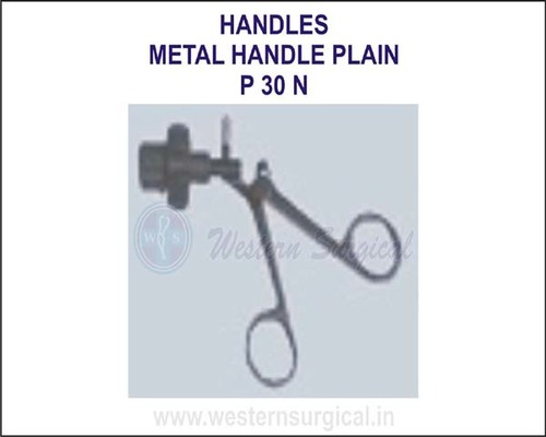 Metal handle plain