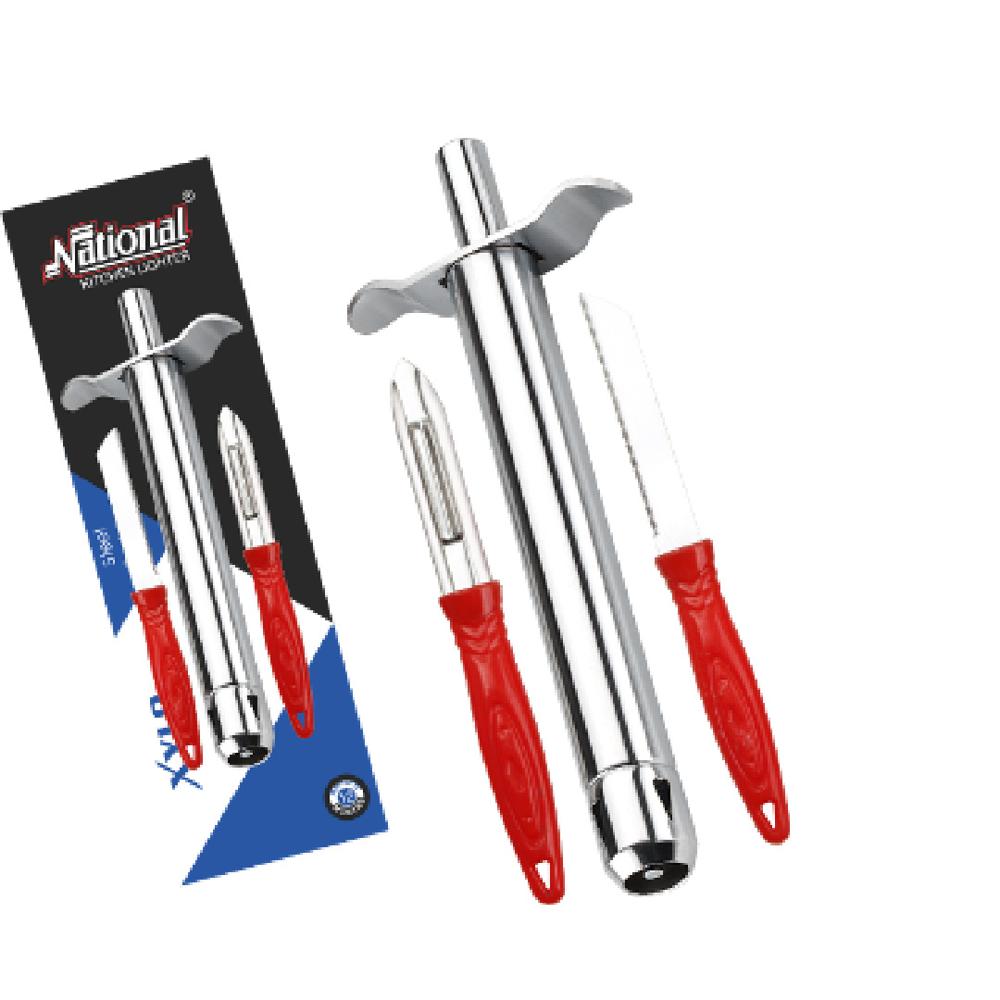 Kitchen Gas Lighter, Knife and Peeler Set, 3 टुकड़ाs