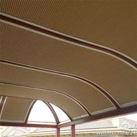 ELECTRIC HONEYCOMB CURTAIN