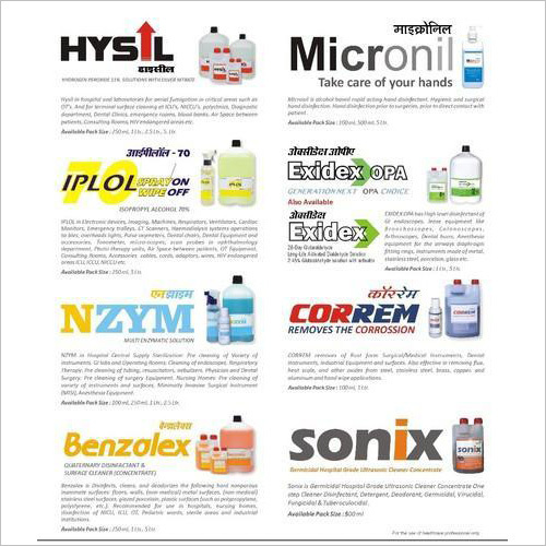 Hygienic Products