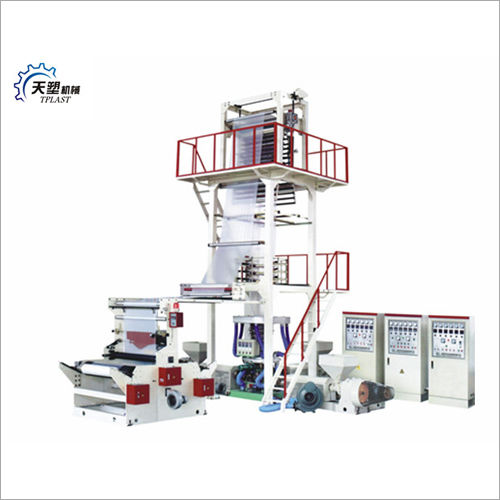 Three Layers Film Blowing Extruder Machine