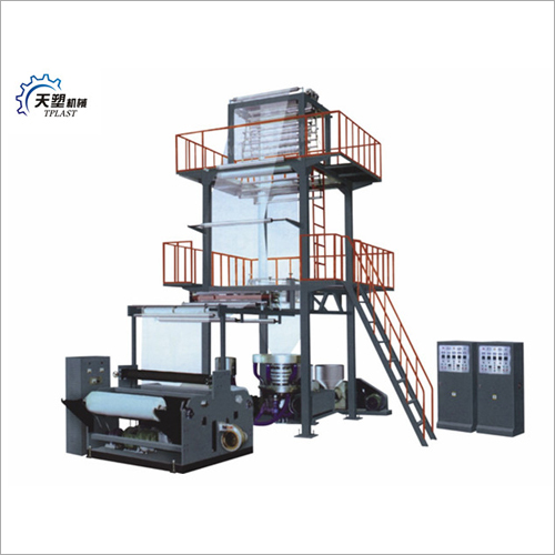 Two Layers Film Blowing Machine Extrude Mach'ine