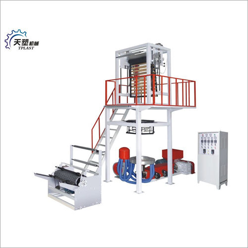 Hdpe And Ldpe High Speed Film Blowing Machine