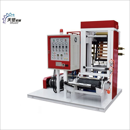 Economic Mini Film Blowing Machine