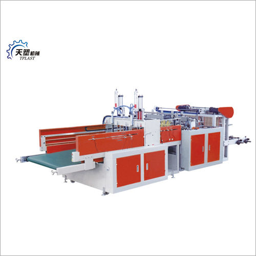 Full Automatic High Speed T-Shirt Bag Making Machine