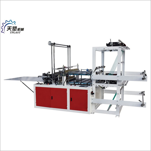 High Speed Double Lines Heat Sealing And Cold Cutting Bag Making Machine