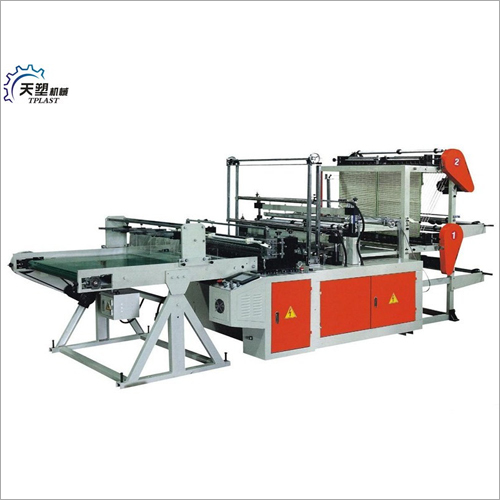4 Lines Heating Sealing And Cold Cutting Bag Making Machine