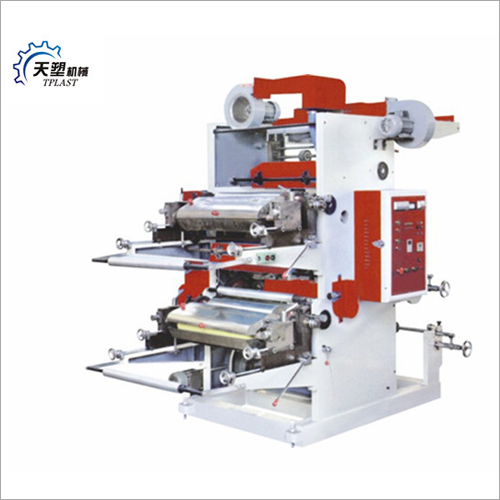 Two Color Flexo Printing Machine