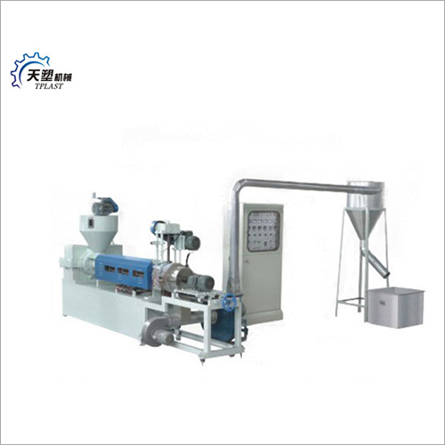 Wind Cooling Recycling Machine