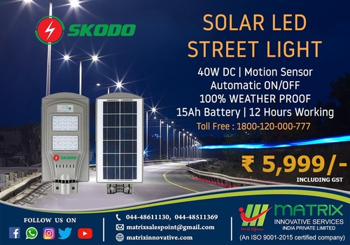 Skodo Integrated Street Light Solar Output Voltage: 3.2 Volt (V)