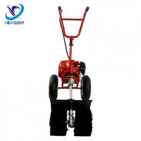 Power Sweeper JS- SW5200B