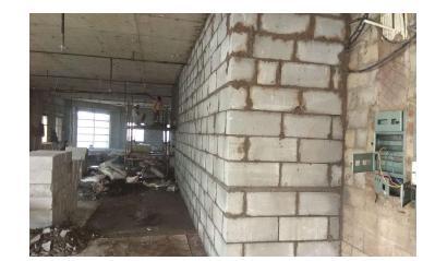 Civil work at vatika first indiaplace