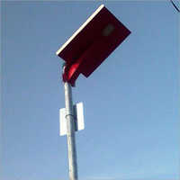 Integrated Solar Street Light System