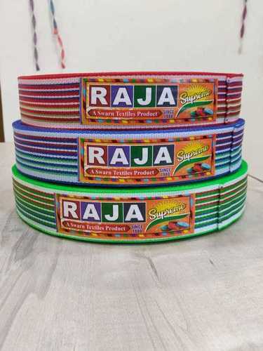 High Quality Plastic Niwar