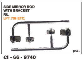 Side Mirror Rod with Bracket LPT Tata 709 L/R
