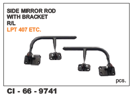 Side view Mirror with Bracket Lpt Tata 407 L/R