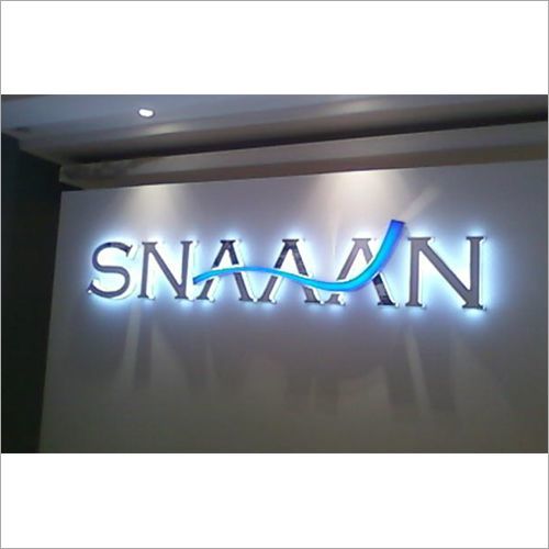 Outdoor Led Signage Application: Industrial