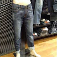 Washable Narrow Jeans
