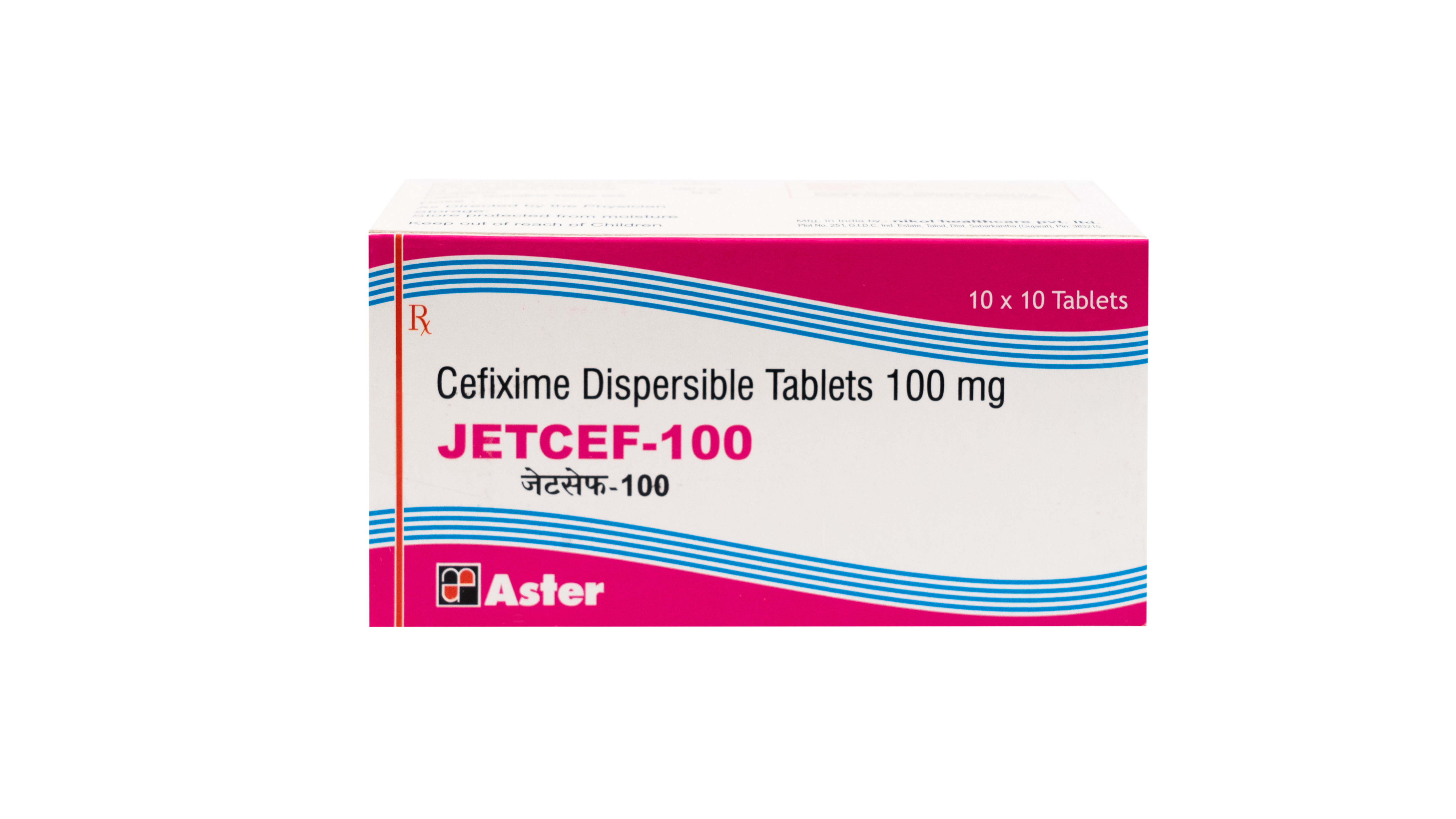 Cefixime Tablet