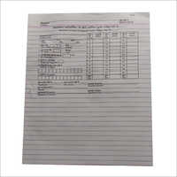 High Quality Paper Examination Answer Sheet