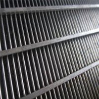 Sieve Plate