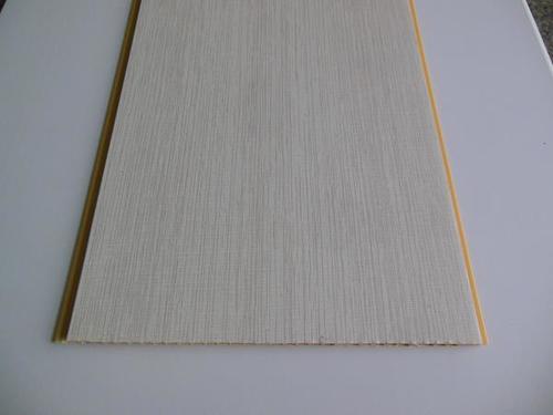 Smooth Surface Pvc Laminated Wall Sheets