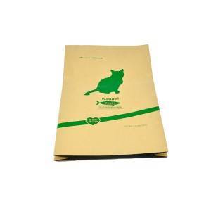 Kraft Paper Bag For Cat Food