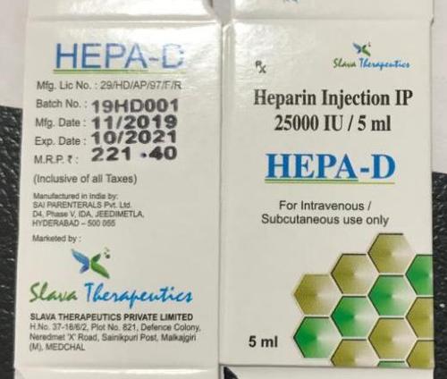 HEPARIN 25000 IU