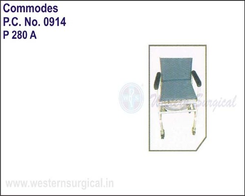 Invalid Adj. Commode With Black Rest / Fixed