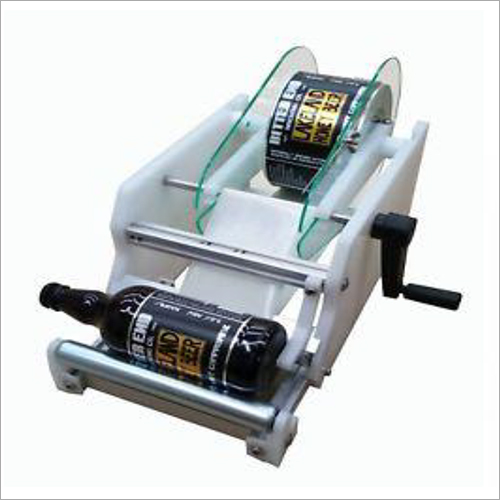 Bottle Labelling Machine Application: Industrial
