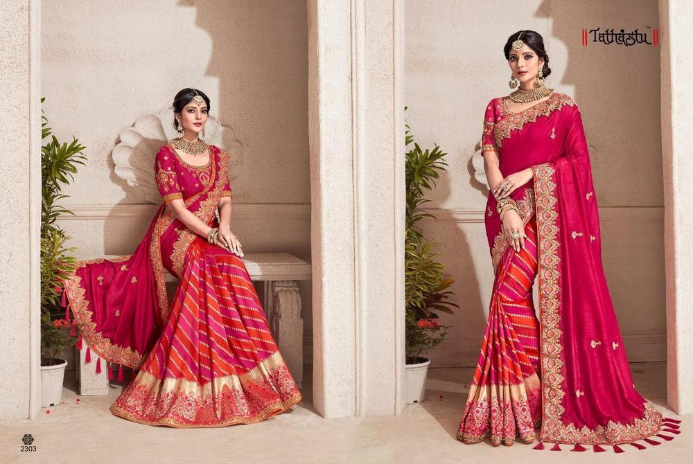 Batik Print Cotton Saree