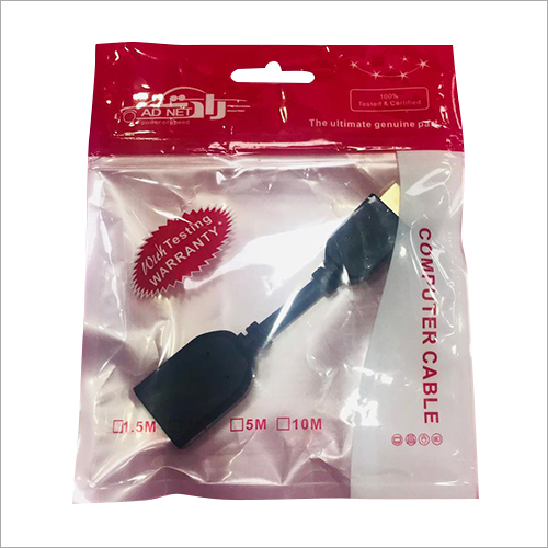 Computer Cable