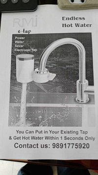 INSTANT HOT WATER DEVICE