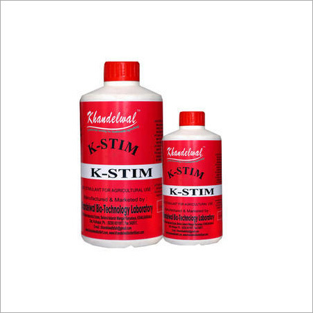 Plant Growth Enhancer