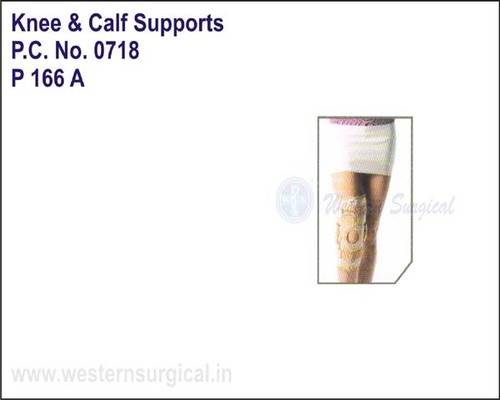 New Hinged Elastic Support with Patella open
