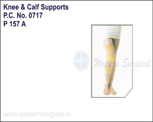 Patella Ribbed Elasticated Knee Cap