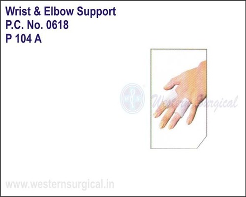 Silicon Finger Ring By WESTERN SURGICAL